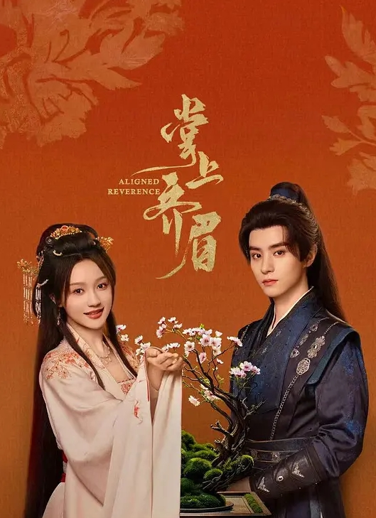 终于逮到一个学生小嫩妹，清纯御女小脸蛋，白白嫩嫩的白丝小长腿，齐逼小短裙，阳光照射下裙子底下小嫩臀和可爱底裤隐约可见，真是让人口水流了一地，射她一炮小屁屁和美腿，爽了 - 爱骑姬海报