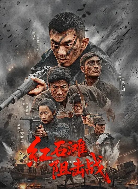 美女小卖部老板辅导儿子写作业被我在后面爆操 - 爱骑姬海报