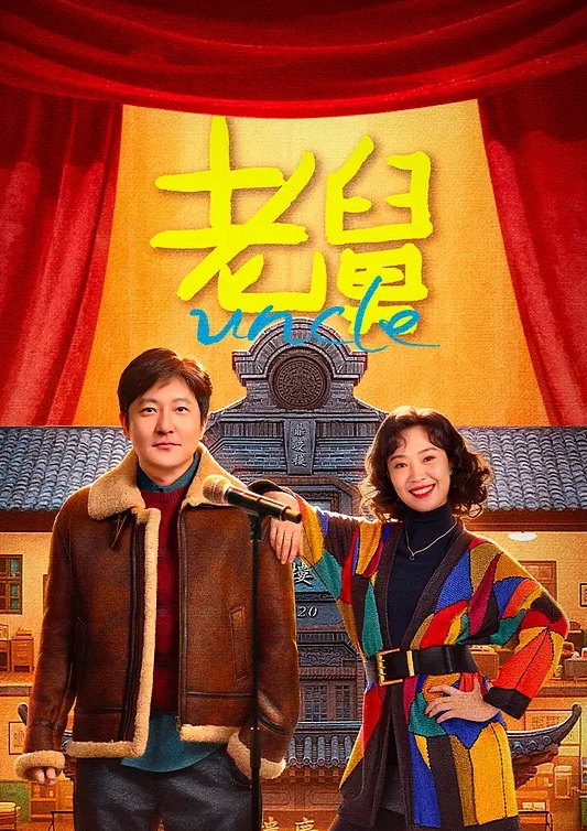 佼佼者全景厕拍1镜4位置5 - 爱骑姬海报