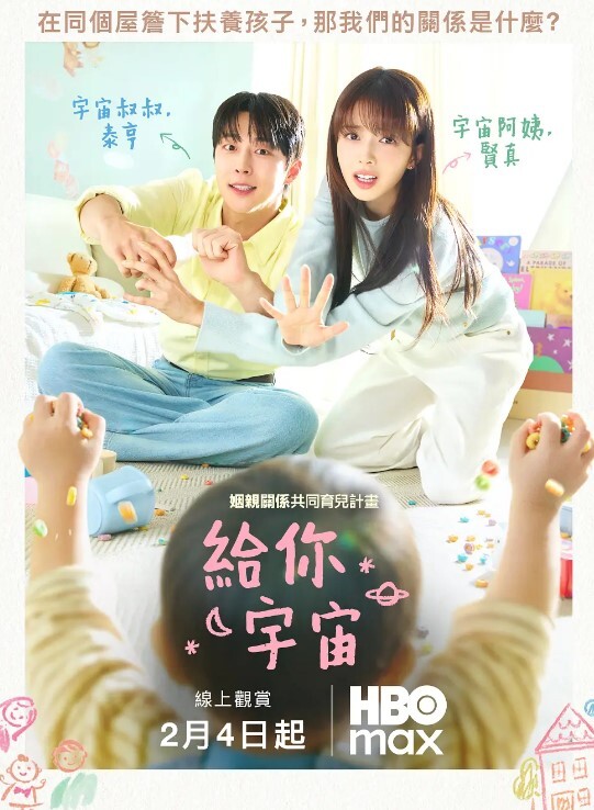 淫民探访城中村看上有韵味身材不错的熟女吃鸡的样子很是专业根本忍不住各种高难度姿势爆操老鸡的叫声的确上火但老逼下火 - 爱骑姬海报