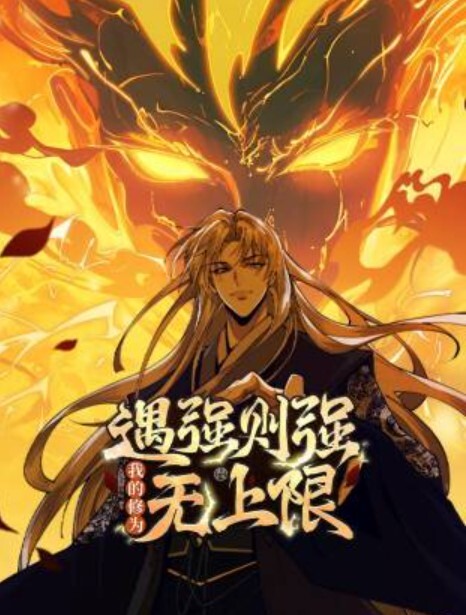 如何让任何女孩对你口述肛门喷【zeus718】 - 爱骑姬海报