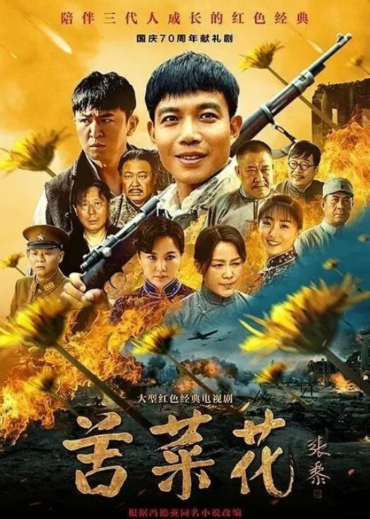 00年JK母狗等候主人调教_爸爸快操我 - 爱骑姬海报