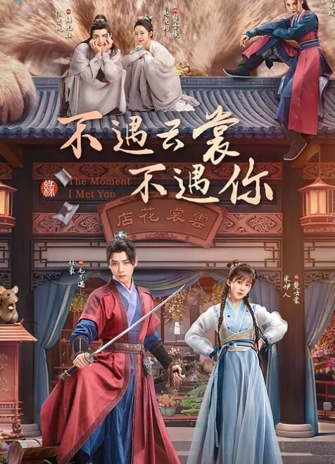 真厉害少妇本身就是销魂蚀骨还约两个丝滑黑裙软软肉体抱住就舍不得放手吸吮揉捏啪啪奋力插入驰骋 - 爱骑姬海报