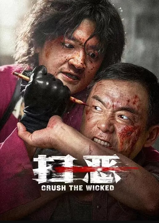 小马寻花气质大波浪外围少妇手伸进内裤揉搓肥穴镜头前深喉口交扛起大长腿操拉着手后入奶子晃动. - 爱骑姬海报