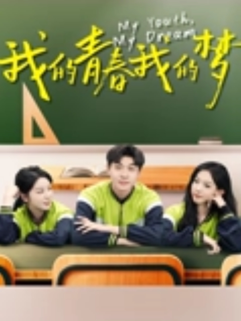 李公子新秀长裙好身材美女脱了直接开操特写掰穴翘起大屁股后入深插抬腿侧入猛操妹子搞完走人 - 爱骑姬海报