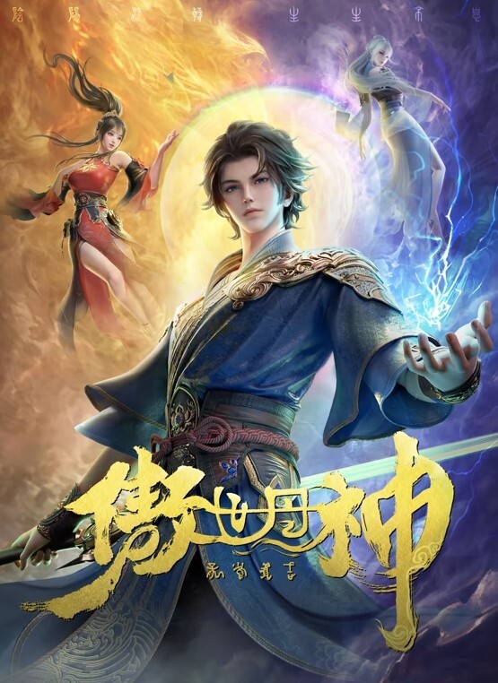 偷拍系列商城偷窥美眉_骚丁字裤粉色窄内13痕迹明显 - 爱骑姬海报