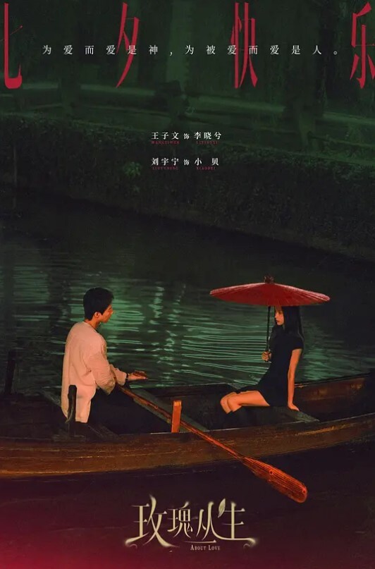 20207147992用户上传车震认识的小姐姐私拍 - 爱骑姬海报