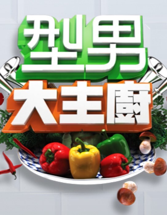 NCRA-041 【无码流出】Pure Moe Mix_穂波ひなこ - 爱骑姬海报