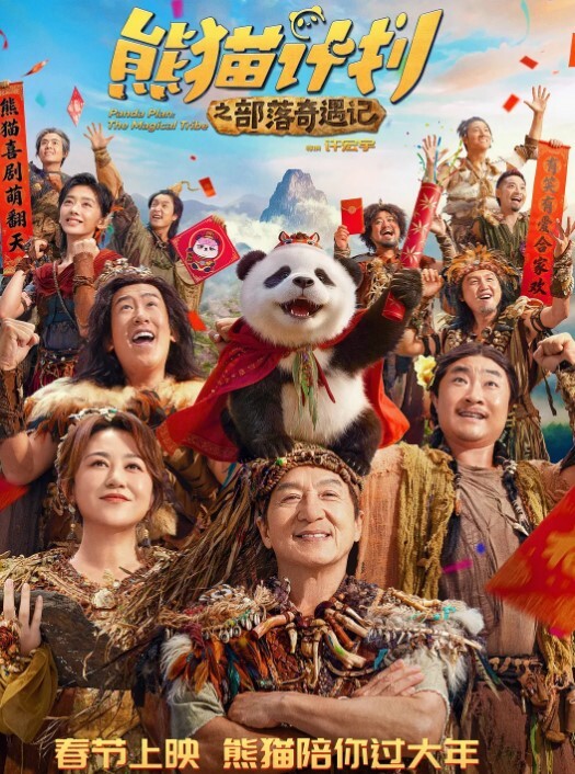 高清原版大叔邀请懵懂学妹拍丝袜模特借机故意掀开衣服摸她小咪咪调戏她奶子小B没毛毛全程清晰对话尽显猥琐挑逗 - 爱骑姬海报