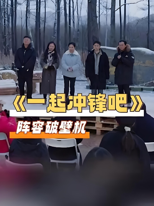91沈先生森被安排第一场妹子再来一炮还穿着衣服直接开操后入撞击臀部骑坐抽插侧入猛操 - 爱骑姬海报