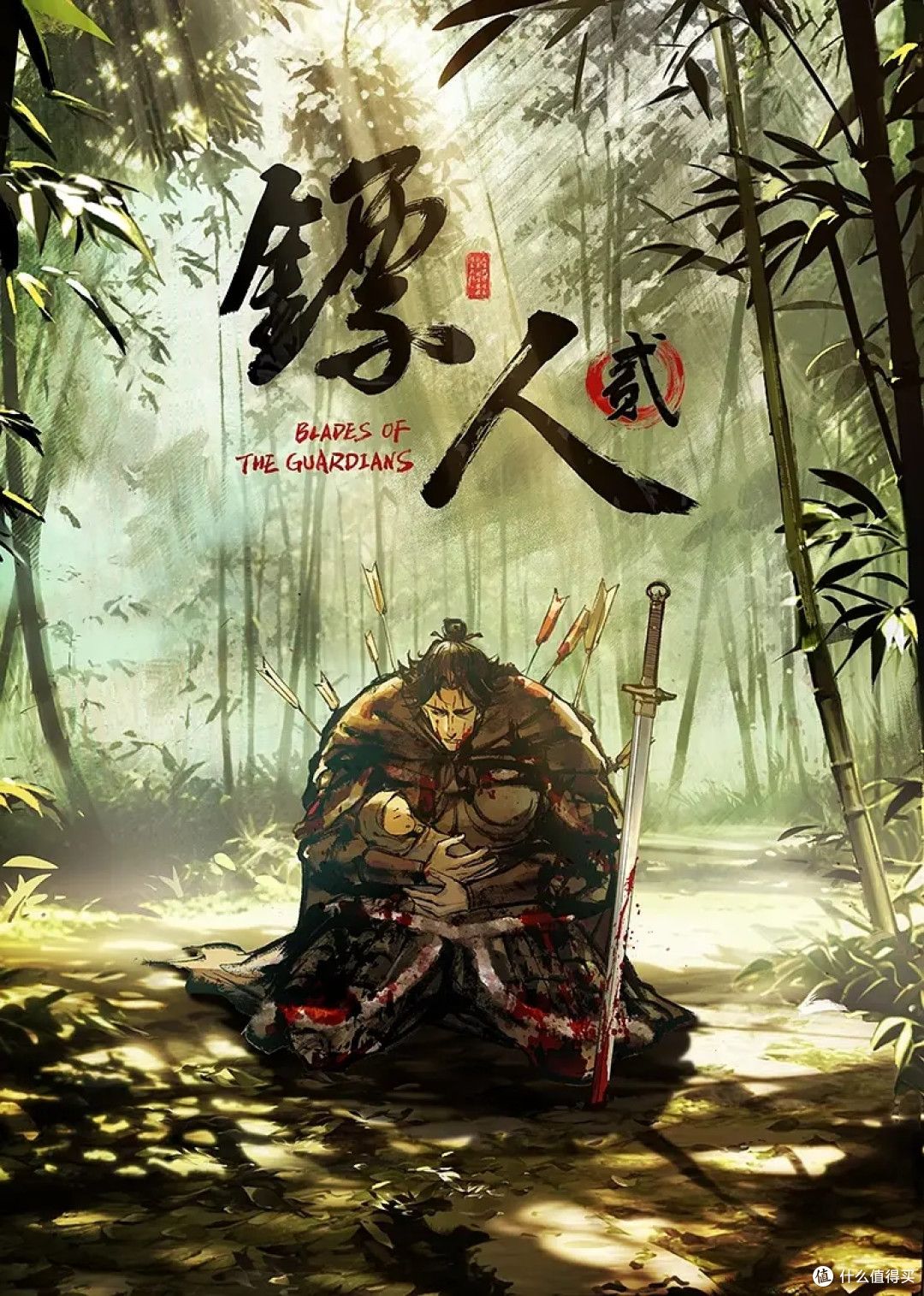 摸胸揉阴蒂，自慰到高潮. - 爱骑姬海报