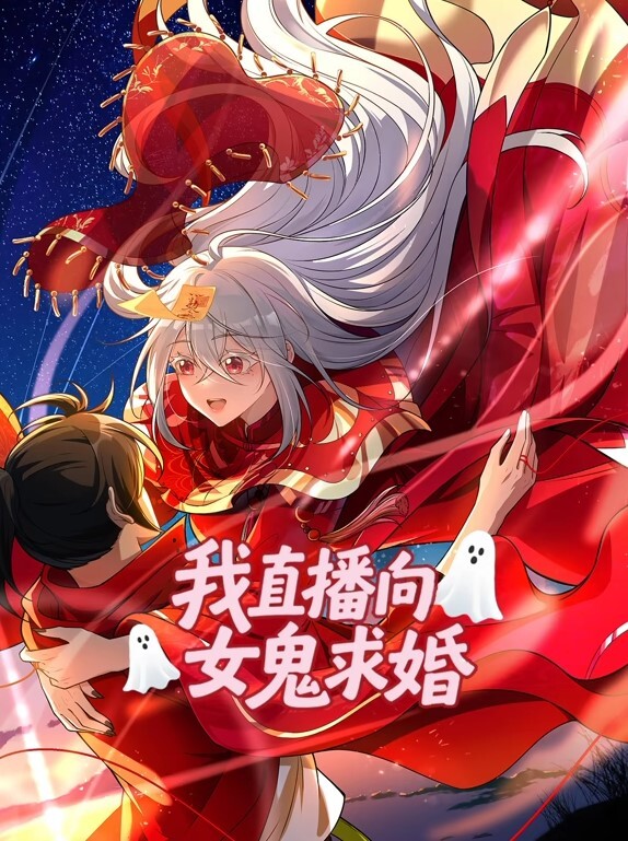 继父和女儿-家庭生活7【EgonKowalski】 - 爱骑姬海报