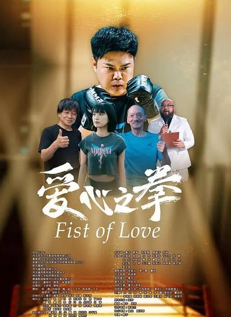 探花李白酒店约操极品颜值身材混血脸孔艺校舞蹈系兼职学妹娇小玲珑妹子一枚张开腿特别享受被操 - 爱骑姬海报
