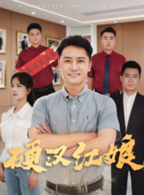 温柔小少妇外表看着清纯小少妇风骚小母狗反差婊一枚_ - 爱骑姬海报