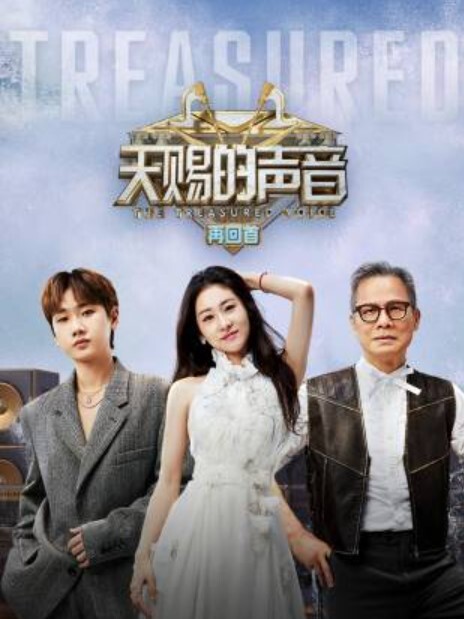 推特专操极品女神大神好战分子新作调教爆操多位超美气质御姐女神 - 爱骑姬海报