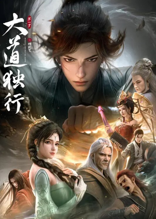 母子乱伦大屁股丰臀妈妈榨干了儿子的鸡巴_HD - 爱骑姬海报