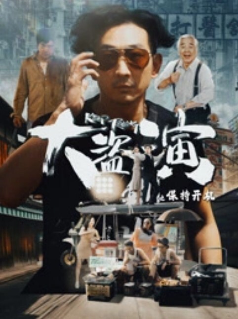 上海健身美女蛋蛋出轨3P视图流出 - 爱骑姬海报