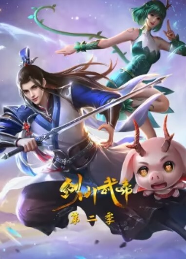 20207951267用户上传偷拍邻家妹子洗澡 - 爱骑姬海报