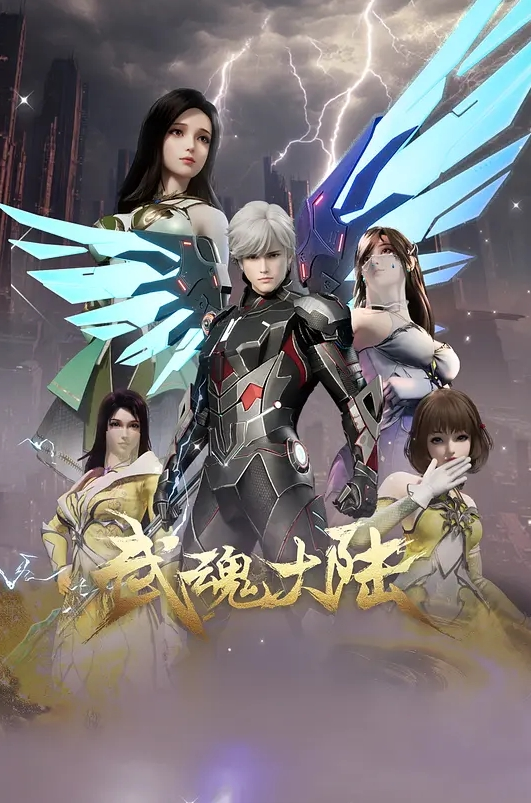 捆绑调教白虎美少女金手指快速抠穴高潮喷淫水萝莉母狗 - 爱骑姬海报