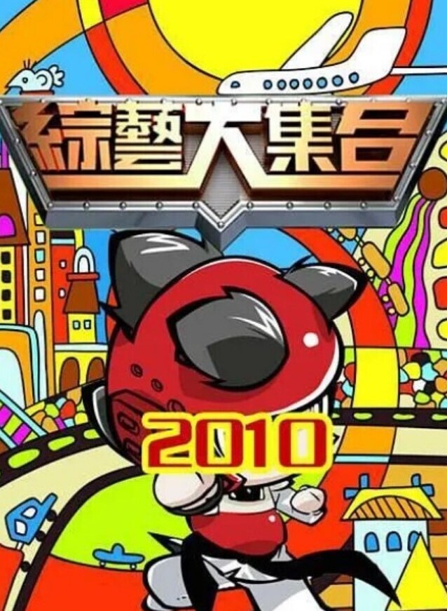 真实记录清纯女友与男友激情性爱时刻_嘴上说不要小B却淫水直流_速插到哭 - 爱骑姬海报