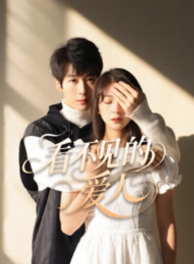 小宝寻花约极品颜值白衣大美乳妹子 - 爱骑姬海报