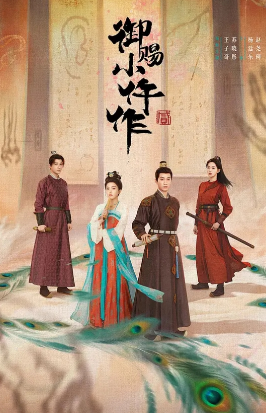哥现在只是个传说大圈网红外围女神黑丝美腿高跟鞋大黑牛跳蛋震动穴猛怼骚穴受不了 - 爱骑姬海报