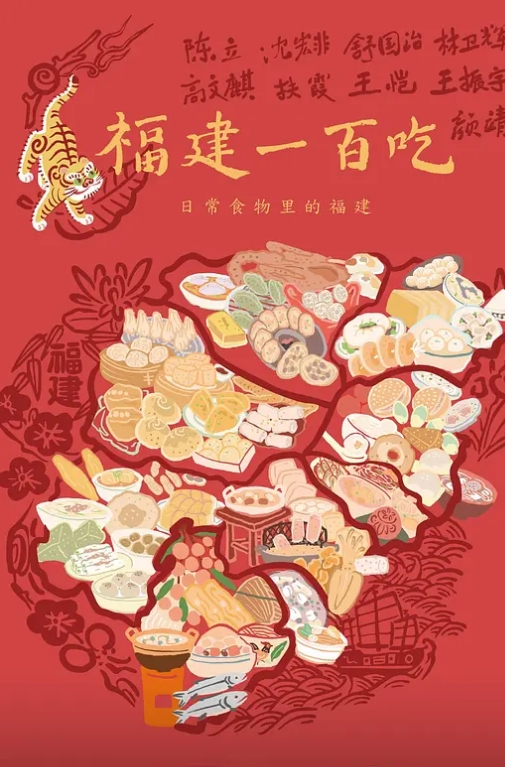 顶级气质尤物御姐女神LuckyQL777捆绑3P调教小娇妻优雅端庄人妻被绿帽老 - 爱骑姬海报