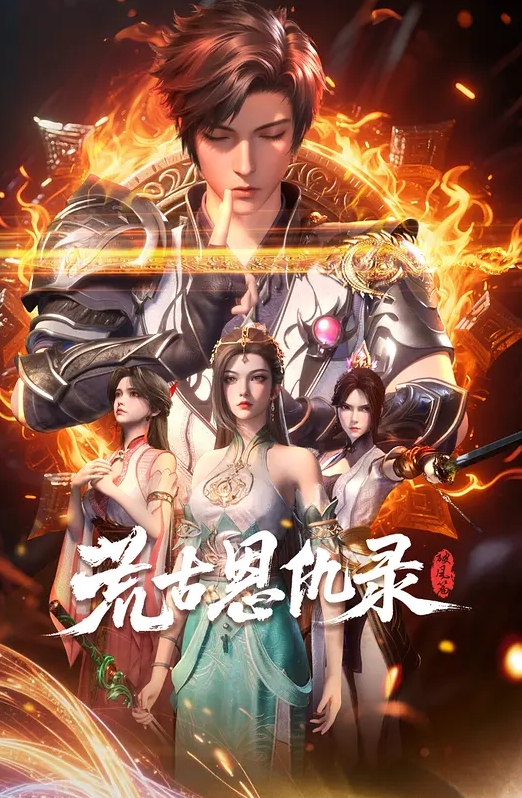 嫩乳白虎大理07年白族长腿萝莉身材超棒皮肤白皙性感裸舞无套猛插 - 爱骑姬海报