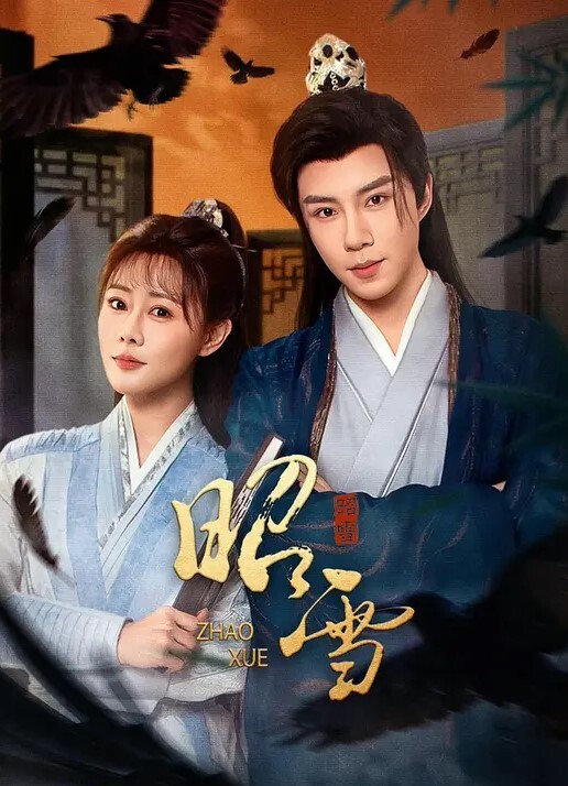 极品粉嫩鲍鱼看着美女自慰都想干爆它 - 爱骑姬海报
