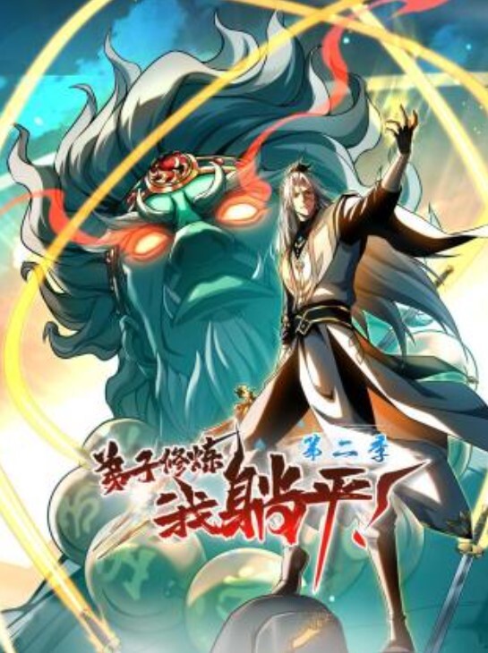 超级可爱的 18 岁少女在宿舍里粗暴地操 - 爱骑姬海报