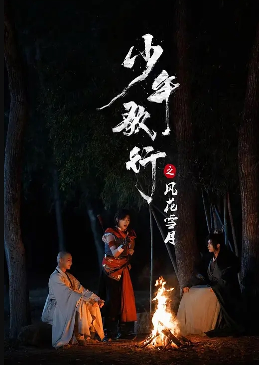 obokozu 看到练瑜伽的妻子性感的屁股，忍不住脱下瑜伽裤埋头狂舔屁眼 - 爱骑姬海报