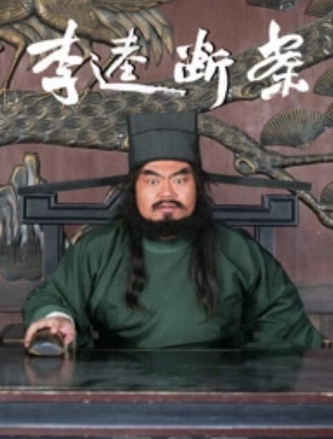 探花精选黑长直清纯外围妹一对美乳堪称完美 - 爱骑姬海报