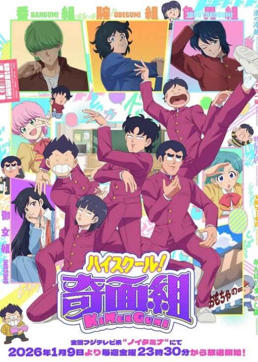 【偷情日记】大奶人妻在家偷情_啊啊_姐夫_啊啊_爸爸操我_爸爸好厉害_被无套输出_语无伦次几次喷潮_床单都湿了一大片 - 爱骑姬海报