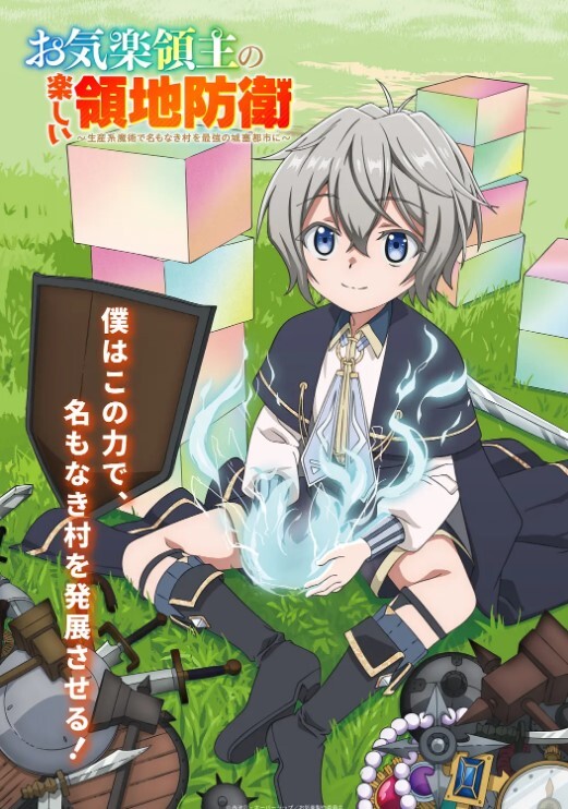 【清纯白虎美少女学妹】黑丝大长腿 看着都很让人心动得小姐姐，全身青春的气息，按在沙发上狠狠 - 爱骑姬海报