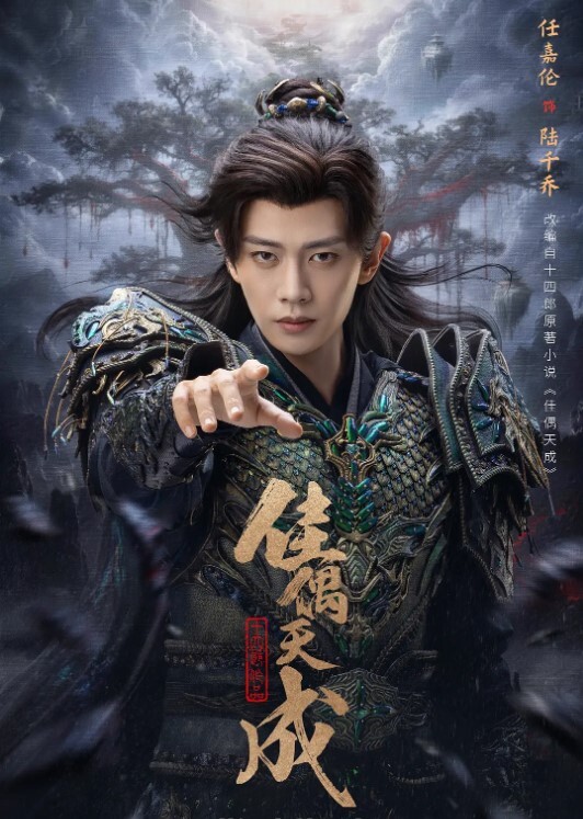 轻熟女看你漂亮吗还不够硬你翘到天上去把天日通第一次看到大姐比较漂亮小伙毫不犹豫无套内射_就是四川妹子脾气有点大 - 爱骑姬海报