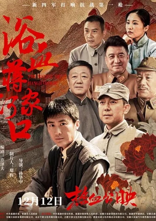 【糖心企划】-快来感受一下啦啦队长的特殊能力，内射嫩穴 - 爱骑姬海报