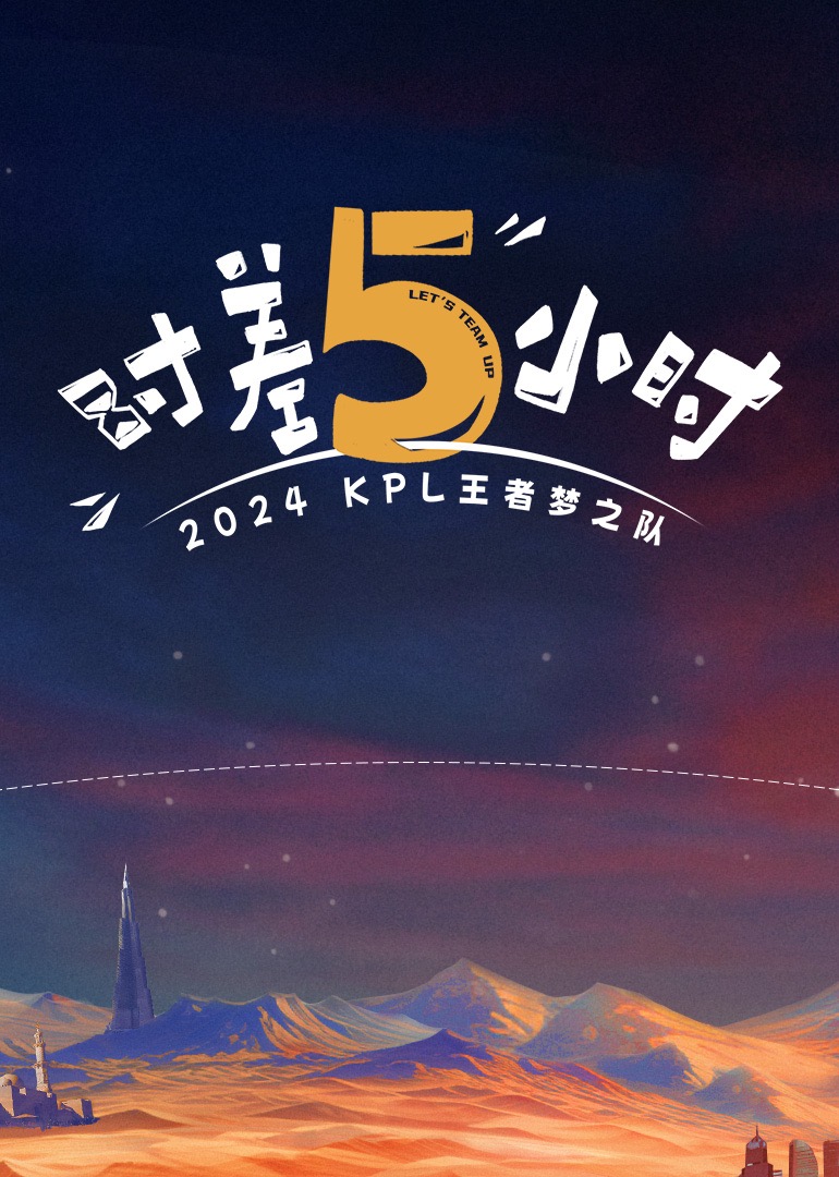 【新人投稿】姐弟乱伦-27岁财务D奶姐姐被弟弟用鸡巴蹭喷水_ - 爱骑姬海报