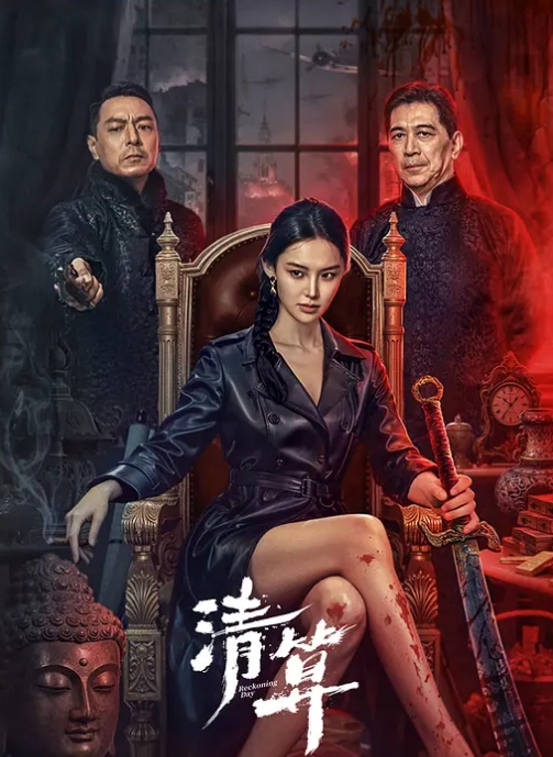 IPZZ-014 结婚后才知道老婆其实是痴女性爱疯人…变得很疯狂的人妻 控制不了性慾 痴女NTR - 爱骑姬海报