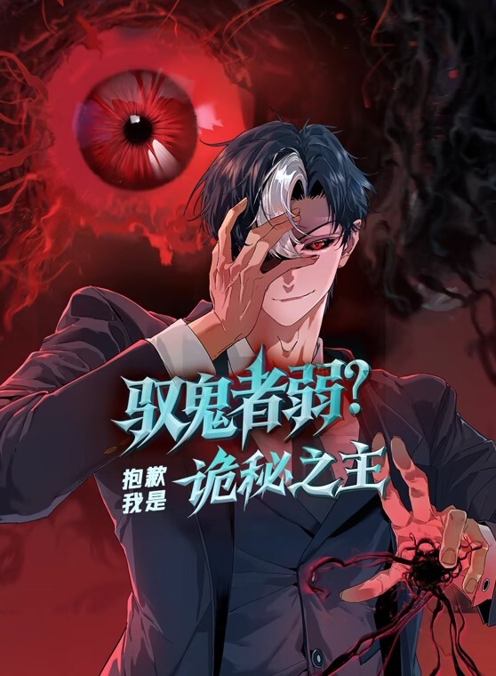 20205781414用户上传全景偷拍极品嫩妹的小黑鲍 - 爱骑姬海报