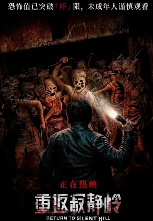 毕生所学的十八般武艺全用她身上狂干了一个小时我的妖艳爆乳小母狗这才是我心目中完美炮机的模样 - 爱骑姬海报