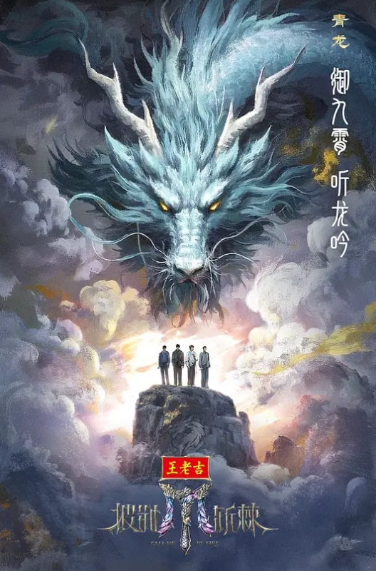 【苏璇】FX-0017 主人玩物.淫荡母狗的极致调教 - 爱骑姬海报