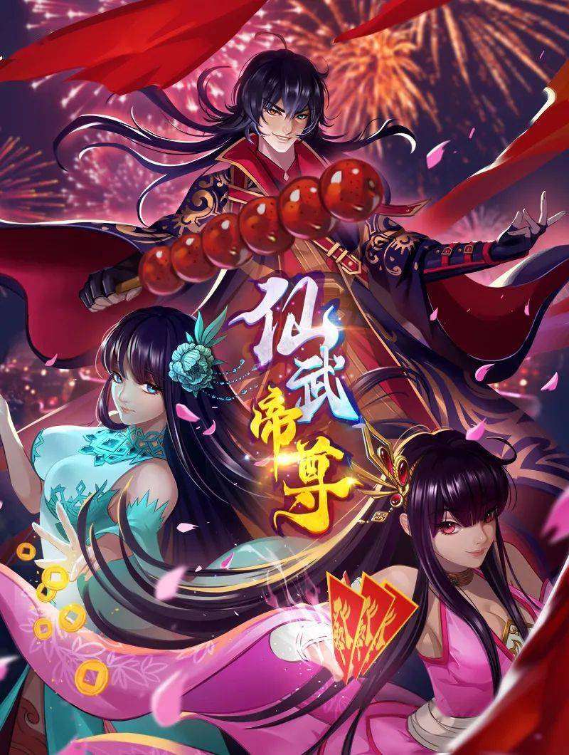 【AV佳丽】Xian erai 与她的新化妆师做爱 - 爱骑姬海报