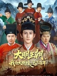 甜美姐姐 居然在朋友家里干了这种事 - 爱骑姬海报