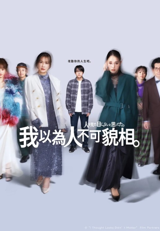 哥现在只是个传说高端极品甜美型大奶小姐姐埋头吸吮大屌后入大屁股脸对着镜头 - 爱骑姬海报