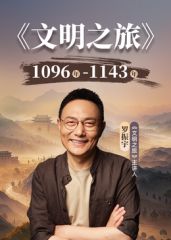 【爱欲随风起】，新晋泡良大佬，36D极品良家小姐姐，JK短裙口交啪啪，肤白貌美极致享受，佳作必下 - 爱骑姬海报