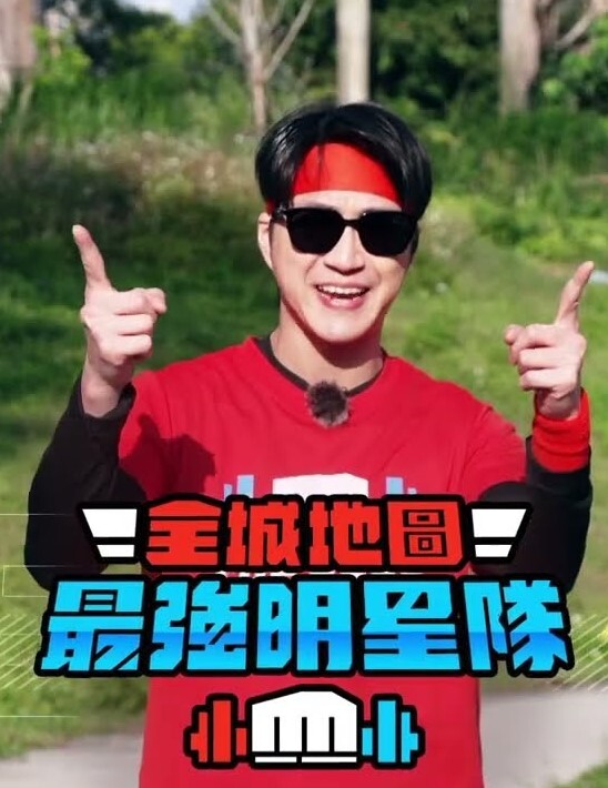 小女友的内射调教-1 - 爱骑姬海报