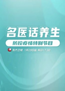 午夜韩国伦理片 - 爱骑姬海报