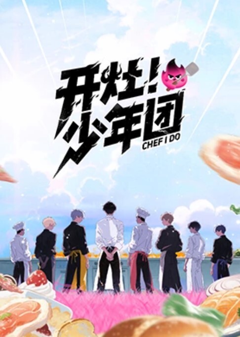 小编推荐网红摄影师静候佳音开发调教女朋友们身材颜值都是极品 - 爱骑姬海报