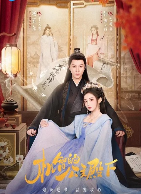 【极品稀缺黑白反差】漂亮熟女人妻吃鸡啪啪 身材娇小 被两根黑祖宗超大肉棒三洞全开 不停连续轮流无套输出 简单粗暴 非常享受 - 爱骑姬海报