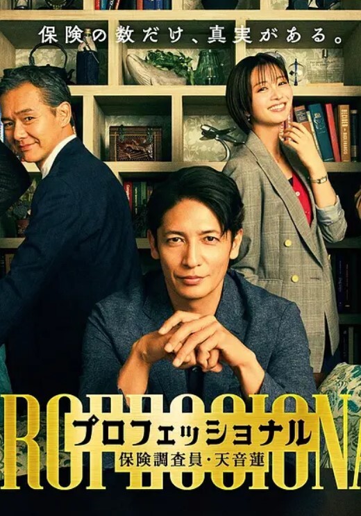 校园澡堂偷窥女同学洗澡换衣一丝不挂好刺激精彩合集 - 爱骑姬海报